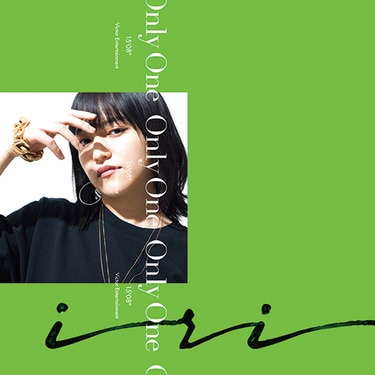 iri『Shade』 瑞々しく甘美なグルーヴと原点に立ち返った言葉が
