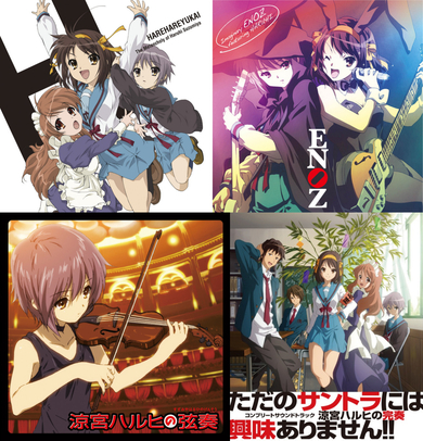 アニメ「涼宮ハルヒの憂鬱」の音楽はなぜ魅力的? “ハレ晴レユカイ”“God