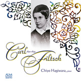 14歳で早世したショパンの愛弟子カール・フィルチュ ピアニスト萩原千代による決定盤『カール・フィルチュの世界』