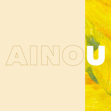 中村佳穂『AINOU』はなぜ2018年を代表する名盤なのか?　柳樂光隆、佐藤文香、松永良平がクロス・レヴュー