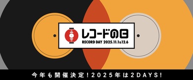 三浦大知BEST　アナログレコード・数量限定生産 BEST 【完全数量限定生産】(3枚組アナログレコード) : 三浦大知