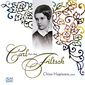 萩原千代 『ショパンの愛弟子 若き天才作曲家 カール・フィルチュの世界』 14歳で早世したフィルチュの決定盤
