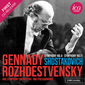 ゲンナジー・ロジェストヴェンスキー（Gennady Rozhdestvensky）『ショスタコーヴィチ：交響曲第4番、第11番』圧巻の統率力で突き進む壮絶な演奏が収められたBBC音源