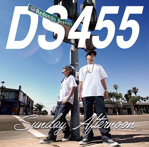 DS455『Sunday Afternoon』満を持しての5年ぶりのアルバム | Mikiki by