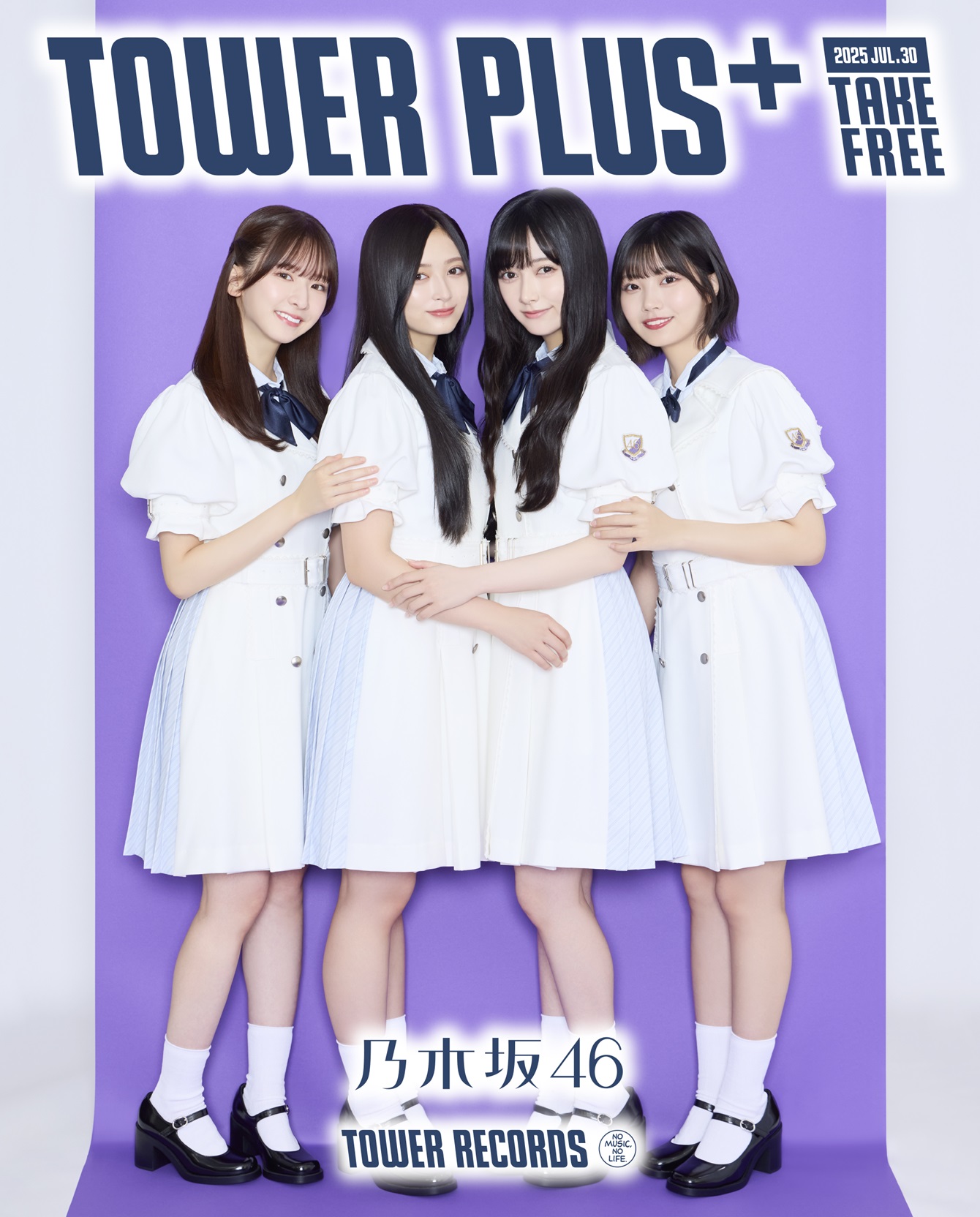 【貴重】乃木坂46 5期生 井上和 池田瑛紗 直筆サイン入りパネル 乃木坂46 5期生 直筆サイン入りパネル 写真集 井上和 - メルカリ