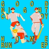 ほんわかゲーム感に和む、LAのプロデューサー・Goodnight Codyの新作『Home Run EP』がMaltineより登場
