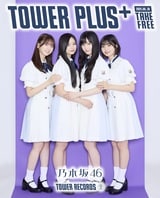 乃木坂46池田瑛紗、井上和、菅原咲月、中西アルノから39thシングル