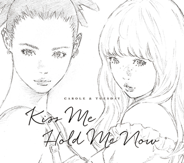 キャロル チューズデイ Kiss Me Hold Me Now Nulbarichも提供 フライローら参加したアニメのop曲 Ed曲 Mikiki
