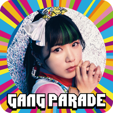 GANG PARADEの13人が語る、個性とチャレンジを満載した現体制初のアルバム『OUR PARADE』 | Mikiki by TOWER  RECORDS
