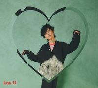 渋谷すばる『Lov U』TOWER PLUS+特別号発行 エクスクルーシブ