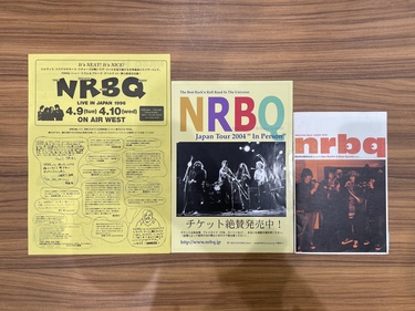 続・ロック黄金時代の隠れた名盤〈1976-1985編〉はこの10枚がおすすめ! タワレコ新宿店スタッフが推薦盤を語る | Mikiki by  TOWER RECORDS