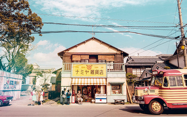 山下達郎 ――1980年にカセットテープ版で発売された『COME ALONG
