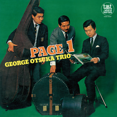 Dig Deep Columbia コロムビア・タクト・ジャズ・シリーズ