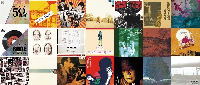 CD SELECTION ウラワ・ロックンロール・センター 秘蔵ライブ音源 BEST