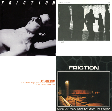 Friction フリクション 軋轢 LP レコード フリクション - 軋轢 (LP) – Meditations