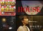 SACOYANS、PR0P0SE、橋本絵莉子、Sugar House……Mikiki編集部員が選ぶ今週の邦楽4曲