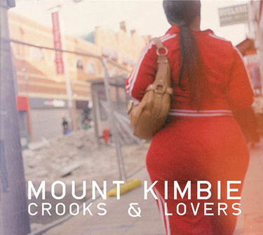 マウント・キンビー（Mount Kimbie）が4ピースバンドに!? ポストパンク