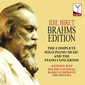 イディル・ビレット 『Idil Biret Brahms Edition』 歴史の重さに敬服、ブラームス作品を網羅したアーカイヴBOX