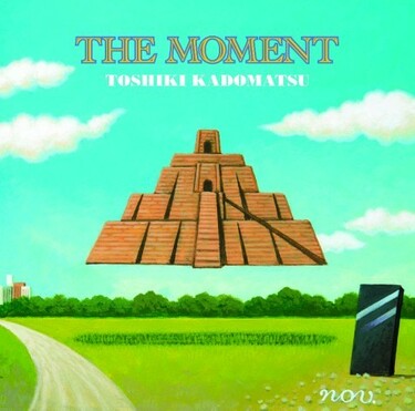 角松敏生『THE MOMENT』天性のグルーヴ・スタイリストが自由に創作を巡らせた〈プログレッシヴ・ポップ〉とは何か? | Mikiki by  TOWER RECORDS