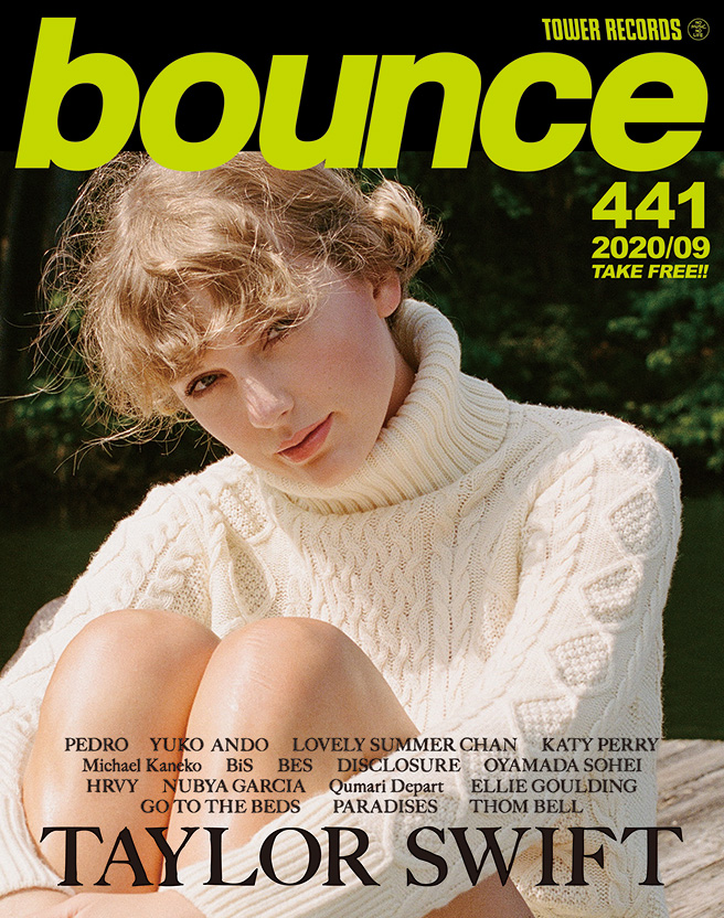 テイラースゥイフト公式London公演ポスター Posters – Taylor Swift UK Store
