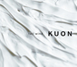 tail wind『KUON 久遠』鈴木禎久らが集うバンドの新作は、深い余韻溢れるコンテンポラリージャズの必聴盤