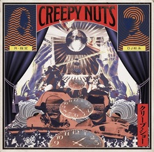 Creepy Nuts“Bling-Bang-Bang-Born”の世界的ヒットは必然だった? 楽曲を紐解いてわかった、DJ松永とR-指定に ...