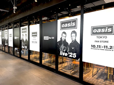 oasis ポスター 3種類セット Fan Store Tokyo オアシス（Oasis）のポップアップストア〈Tokyo Fan Store〉へ