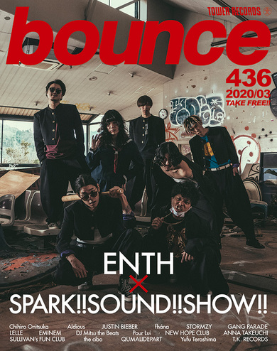 ENTH × SPARK!!SOUND!!SHOW!!、鬼束ちひろ、Aldiousが表紙で登場