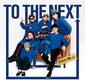 PUSHIM×韻シスト 『TO THE NEXT』 ヒップホップ・バンドならではのスタイリッシュなレゲエ