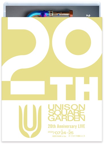 UNISON SQUARE GARDENの20周年武道館公演、その映像作品で鮮明に確認