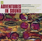 カールハインツ・シュトックハウゼン 『Adventures In Sound』 初期電子音楽の歴史を集約させた最高の逸品