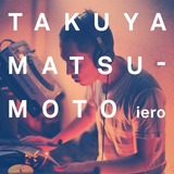 海外での評価も高いディープ・ハウサー、TAKUYA MATSUMOTOがストック曲を連続公開