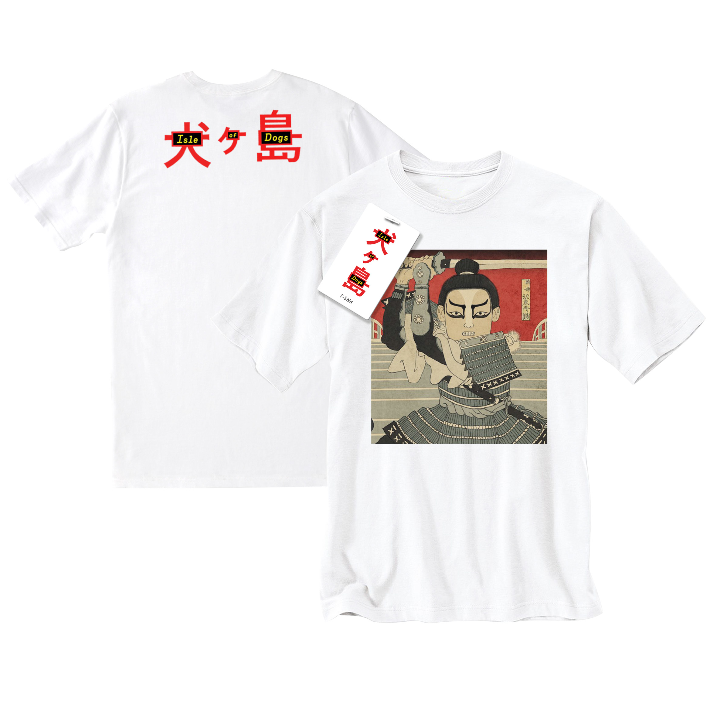ウェス アンダーソン監督最新作 犬ヶ島 公開記念 オリジナルtシャツをプレゼント Mikiki
