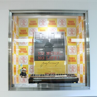 坂本龍一ポップアップショップがタワレコ新宿店で開催中 教授