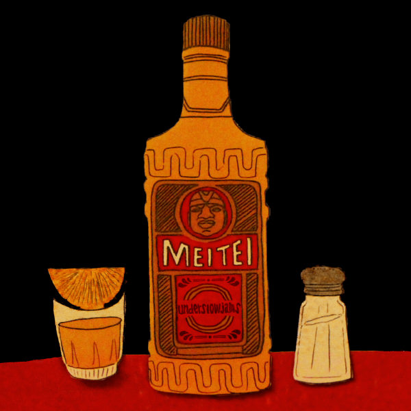 underslowjams ①MEITEI 酩酊 7インチ②1st CDアルバム underslowjams、3rdアルバム『PHONETIC CODE』が2LPリマスター盤で再発決定