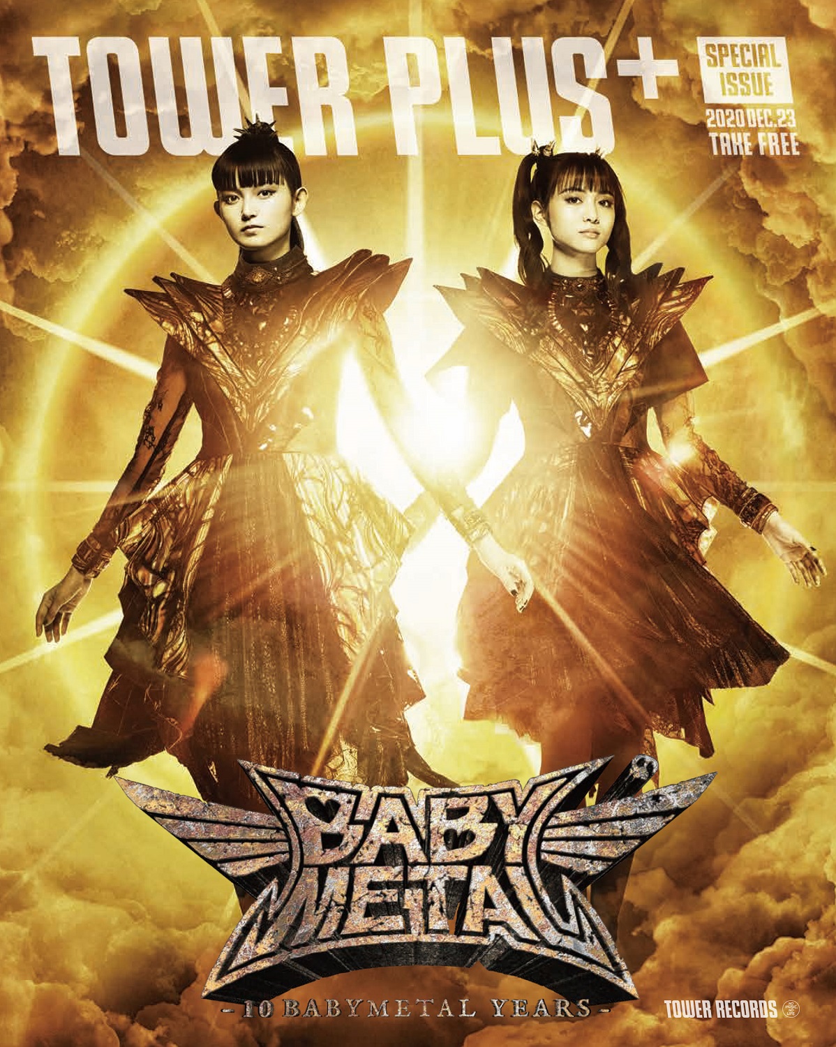 BABYMETAL『10 BABYMETAL YEARS』今のBABYMETALを作ってきた曲達