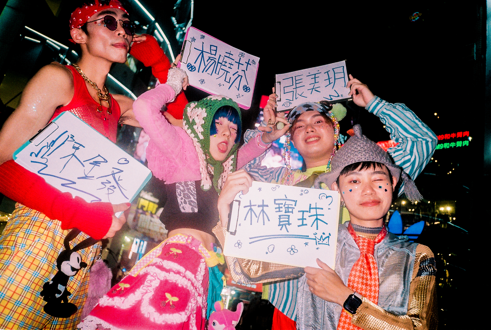 イルカポリス 海豚刑警が川本真琴の名曲“ホラーすぎる彼女です”を大胆