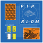 ピップ・ブロム（Pip Blom）『Welcome Break』英名門ヘヴンリーから放つ、ありそうでなかったギターポップの快作