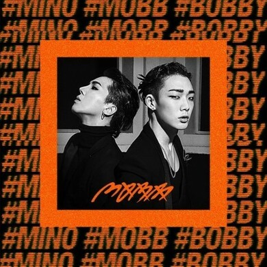 iKONのBOBBYとWINNERのMINOが新ユニットMOBBでミニ作『The Mobb』発表、アノ人たちもカメオ出演する収録曲MV公開 |  Mikiki by TOWER RECORDS