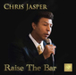 クリス・ジャスパー（Chris Jasper）『Raise The Bar』往年のメロウアイズレー節からゴスペルまでの振り幅を惜しみなく響かせる