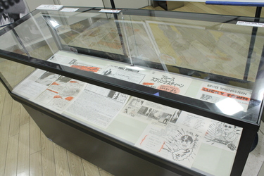 ブルース・スプリングスティーン（Bruce Springsteen）の秘蔵品が集結