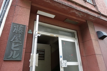 GLIM SPANKYがNO MUSIC, NO LIFE.ポスターに登場、撮影レポートをお