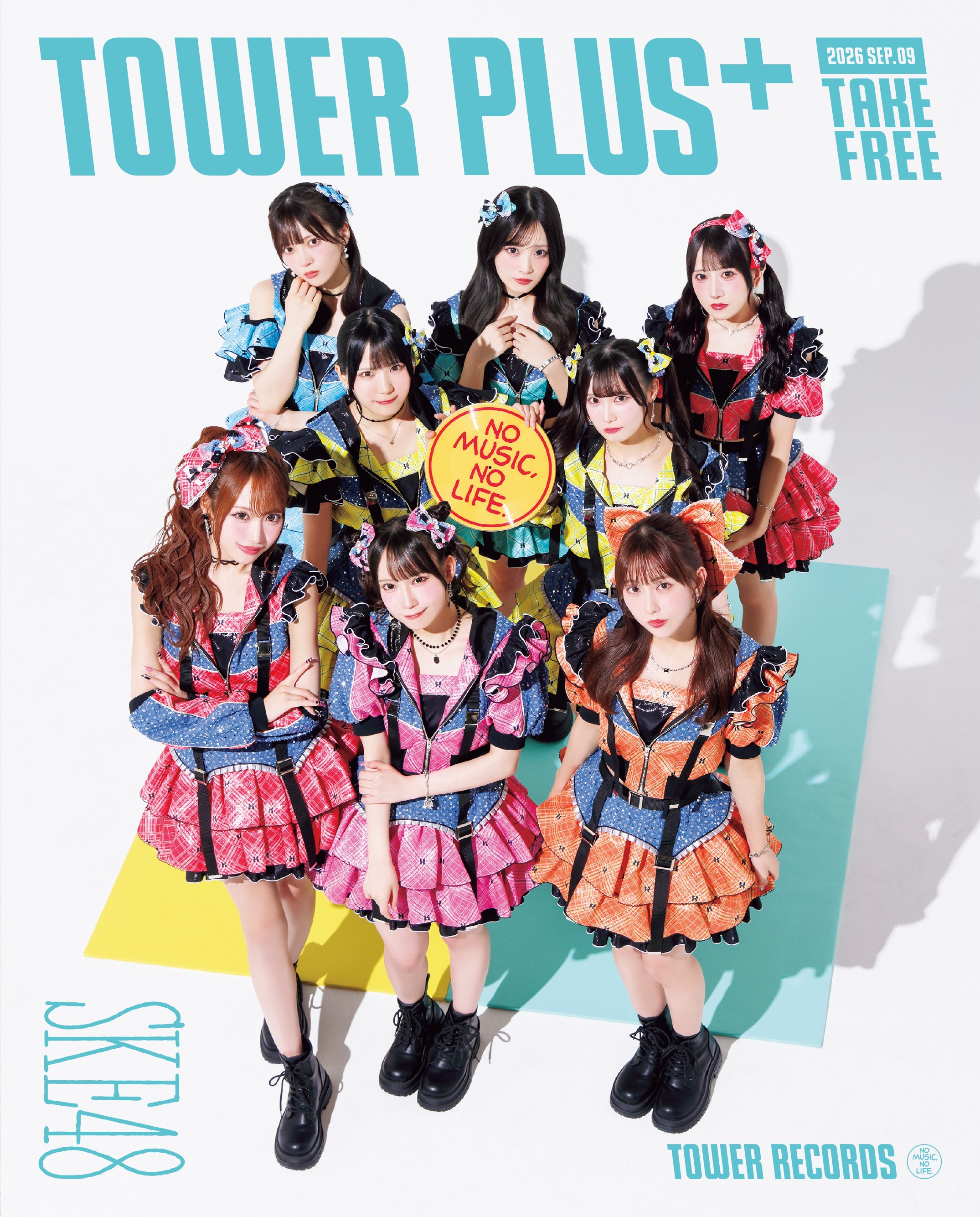 SKE48 パレオはエメラルド　B2ポスター SKE48 パレオはエメラルド B2ポスター