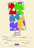 BushmindとOoshima Shigeruが主催するDJパーティー〈2×4〉、無期限休止前の最終回を2月8日（土）に開催