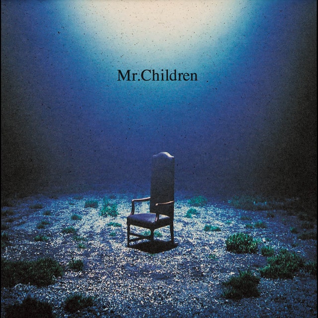 Mr.Children『深海』という世紀末のサウンドトラック――桜井和寿の苦悩