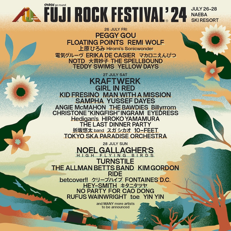 OASISノエルギャラガーFUJI ROCK24 ポスターサイン 【公式通販】