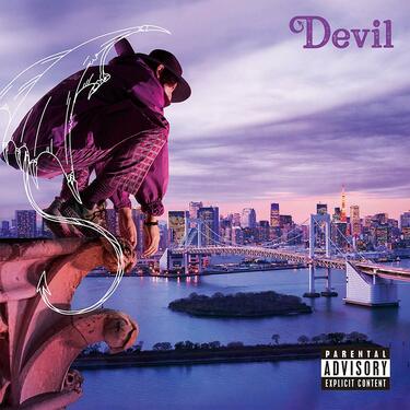 ビッケブランカ『Devil』自分の〈本性〉にもっとも近い作品