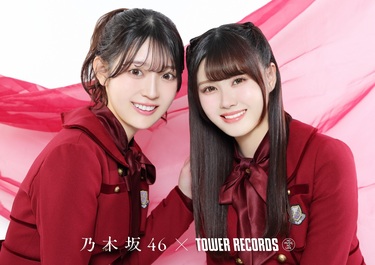 乃木坂46伊藤理々杏&阪口珠美から2024年の幕開けシングル