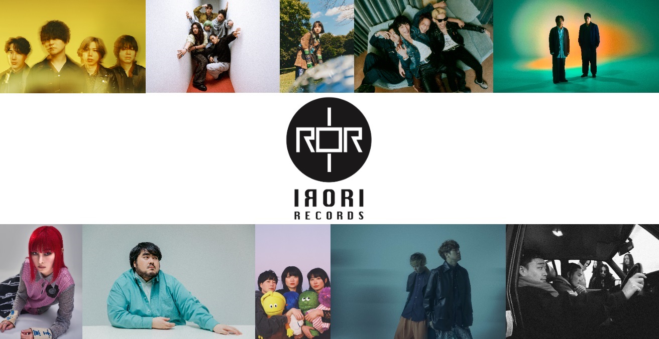 Official髭男dismら所属レーベルIRORI Recordsの5年展望