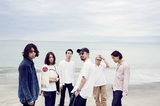 Suchmos『FIRST CHOICE LAST STANCE』自主レーベルからの第1弾作品を通じて提示する、バンドのスタンスと最新モード
